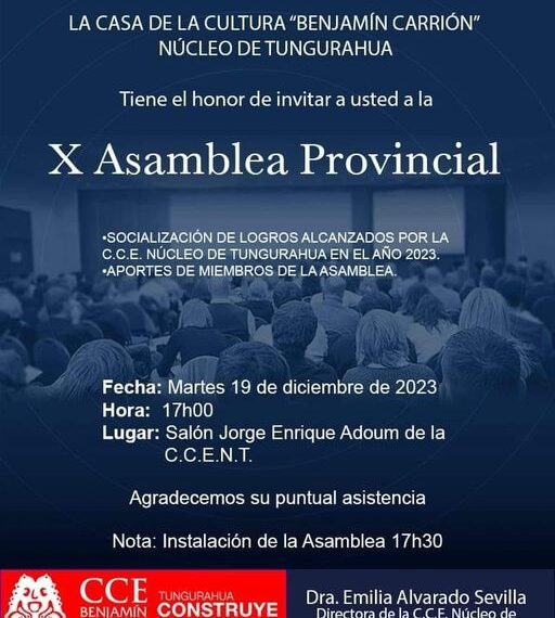 La Casa de la Cultura tiene el honor de invitar a usted a la :