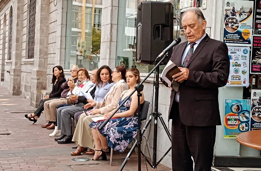 Conmemoración por los 75 años del terremoto de Tungurahua